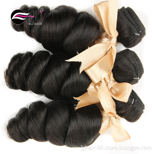 Eli Cuticle Intact Brazilian Human Hair For Black Women,N Virgin Hair Extension Weave,royal hair boutique royalhairboutique